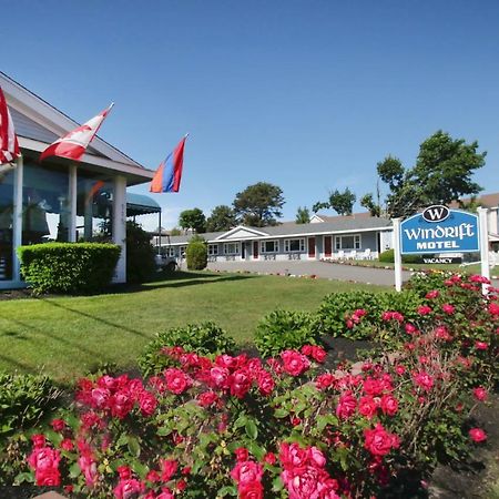 Windrift Motel เวสต์ ยาร์มัธ ภายนอก รูปภาพ